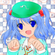 塗らせていただきました