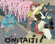 japanese onitaiji