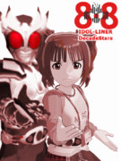 【MMD】アイドルライナーディケイドスターズ　AGITΩ