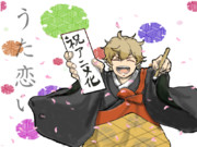 アニメ化おめでとうございます！！