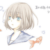 イラスト集 ユニーク驚き 目 イラスト