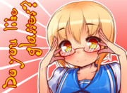 めがねっこはお好きで？