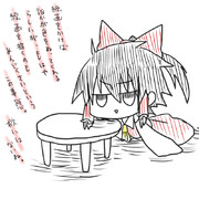 救うもの、救われるもの