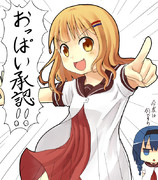 おっぱい禁止 ニコニコ静画 イラスト