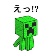 クリーパー