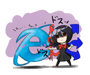 無言でＩＥ６を殴り続けるぬえちゃん