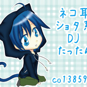 タッタン ニコニコ静画 イラスト