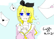 しゅうまつがやってくる ニコニコ静画 イラスト