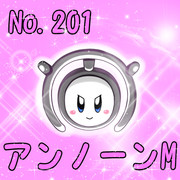 アンノーン ニコニコ静画 イラスト