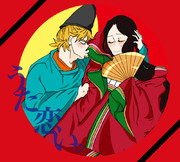 嫌よ嫌よも好きのうち