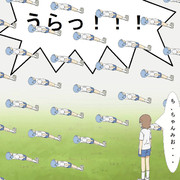 魚雷跳び ニコニコ静画 イラスト