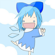 (・ヮ・)＜あたいさいきょう