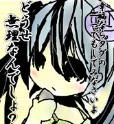 幸福万歳！とか言ってるやつ、誠意ってもんを見せなさいよ