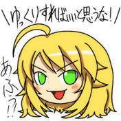 アイドルマスター 星井美希 ニコニコ静画 イラスト