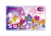 痛Suica　模様