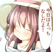 松実玄 ニコニコ静画 イラスト