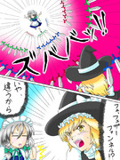 霊夢「心まで腐ったか！　レミリア！！」