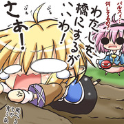 橋の気持ちになって考えてみるパルスィ