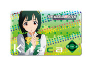 痛Kitaca　アイドルマスター　音無小鳥