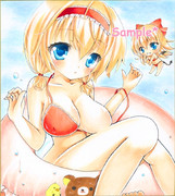 アリス