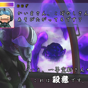 小林 Fate Zero ニコニコ静画 イラスト