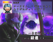 英霊は衰退しました＃06小林