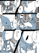 モンスターの皆さん６２