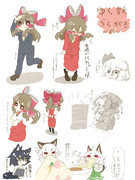 ゆく妖らくがき