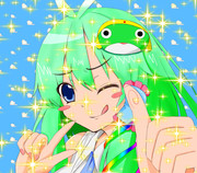 勢いで侵略しちゃった(・ω≦)