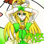 毎日星井美希　その１６　「プリンセスハニー」