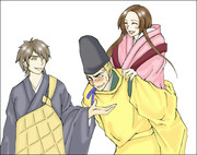 東下り三人衆！