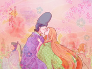 あまのじゃく恋物語