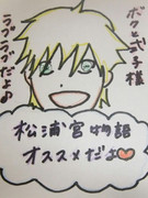 アニメ化おめでとうございます