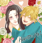 アニメ化おめでとうございます！