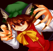 橙（Double Claws）