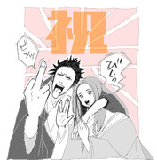 OPからEDまでツボです