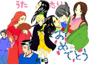 祝！うた恋い。