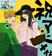 アニメ化おめでとうございます！