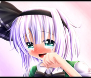 な、泣いてないみょん