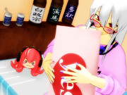 俺の嫁のハク姉さんがこちらをじっと見ています