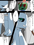 モンスターの皆さん６３