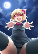 「ともだちなのにおいしそう」