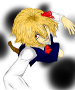 貴方は食べてもいい人間？