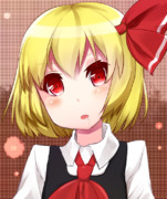 「食べてもいいのか？」