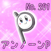 アンノーン ニコニコ静画 イラスト