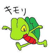 きもり ニコニコ静画 イラスト