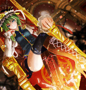 踏んでほしいの？