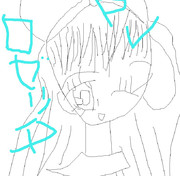 ソフィアでロゼッタほぼ