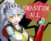 そんなに壊されたいのォ？