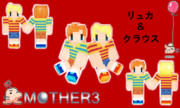 【Minecraft】MOTHER3 リュカ＆クラウススキン